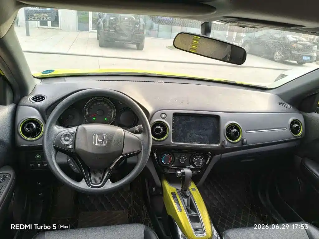 Honda XR-V 2020