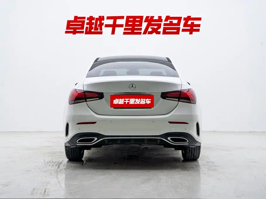 Mercedes-Benz A-Class 2021