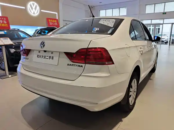 Volkswagen Santana 2022