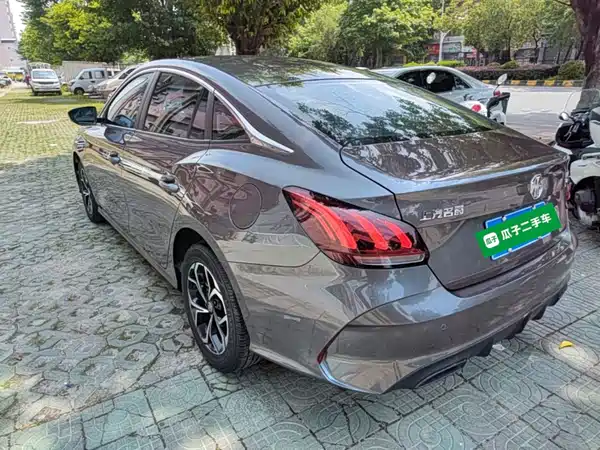 MG5 2023