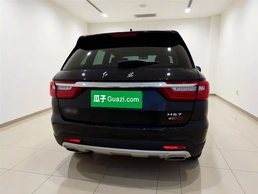Hongqi HS7 2023