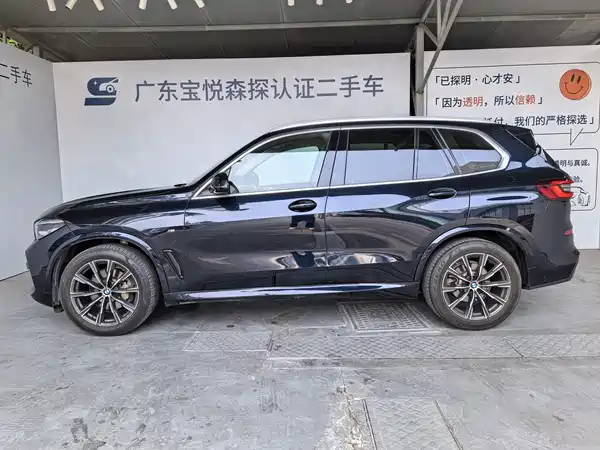 BMW X5 2021