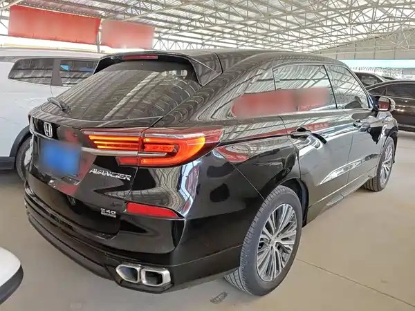 Honda Avancier 2020