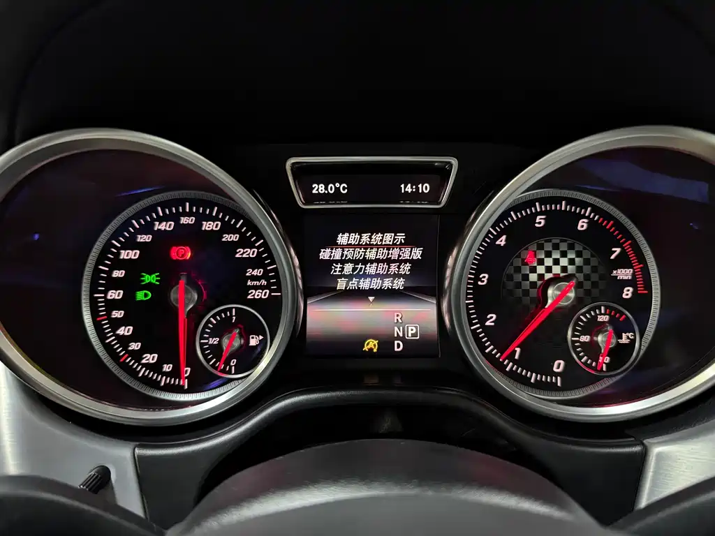 Mercedes-Benz GLE Coupe 2016 — фото 36