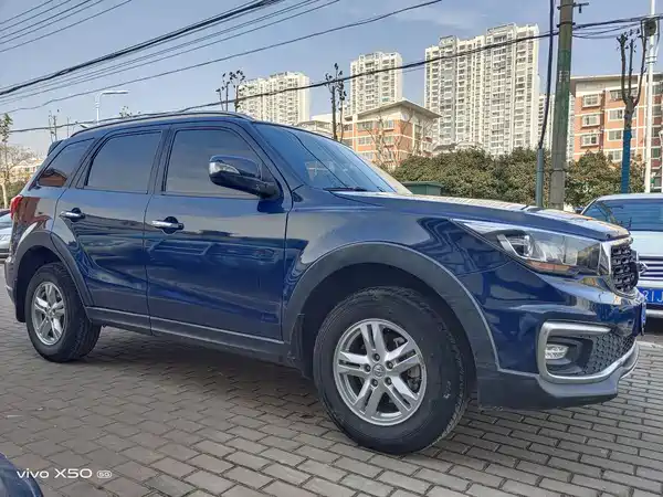 Haima S7 2017
