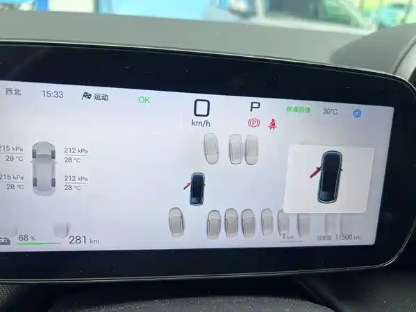 BYD Dolphin 2025