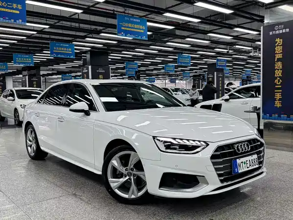 Audi A4L 2020