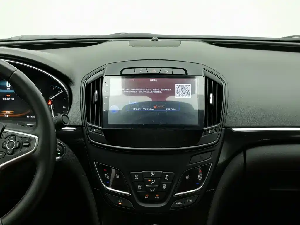 Buick Regal 2017 — фото 12