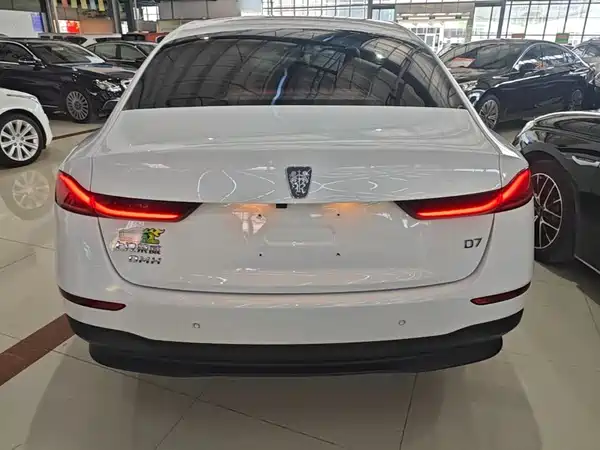 Roewe D7 2024