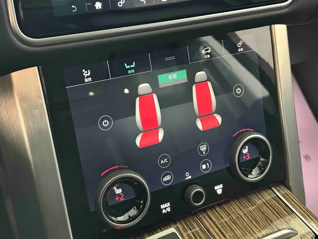 Land Rover Range Rover 2019 — фото 10