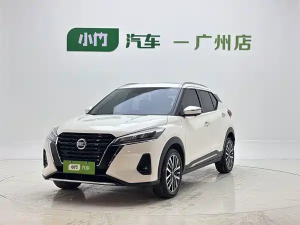 Nissan Kicks 2022