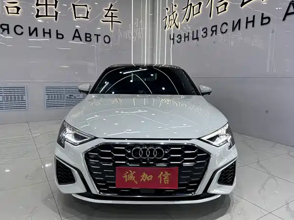 Audi A3 2023