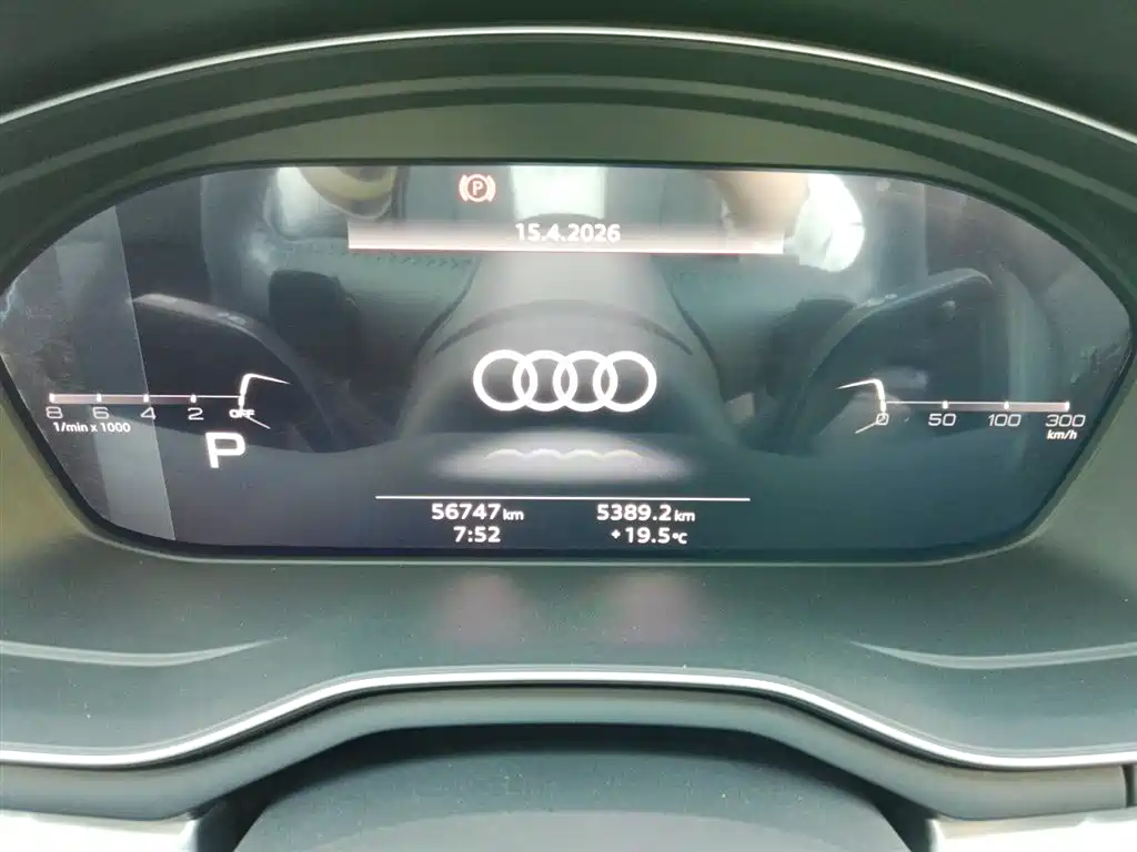 Audi A4L 2020 — фото 6