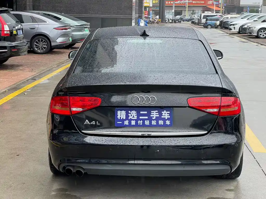 Audi A4L 2014
