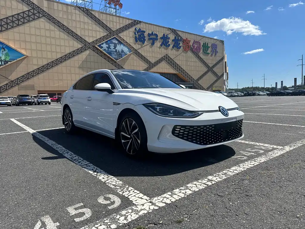 Volkswagen Lamando 2023