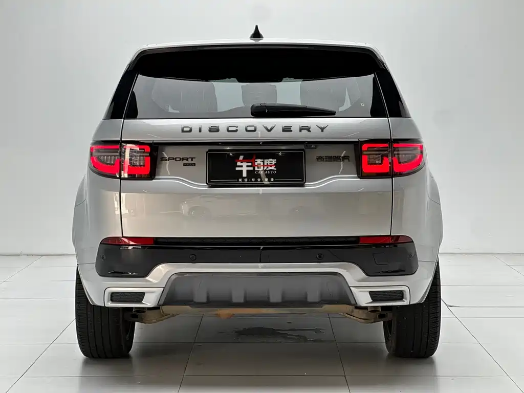 Land Rover Discovery Sport Hybrid 2022
