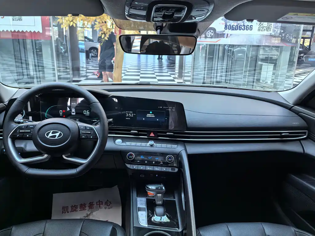 Hyundai Elantra 2023