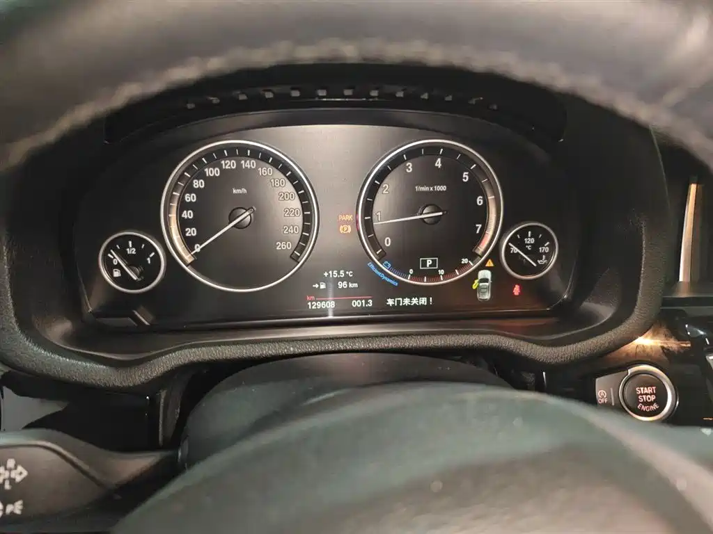 BMW X3 2015 — фото 12