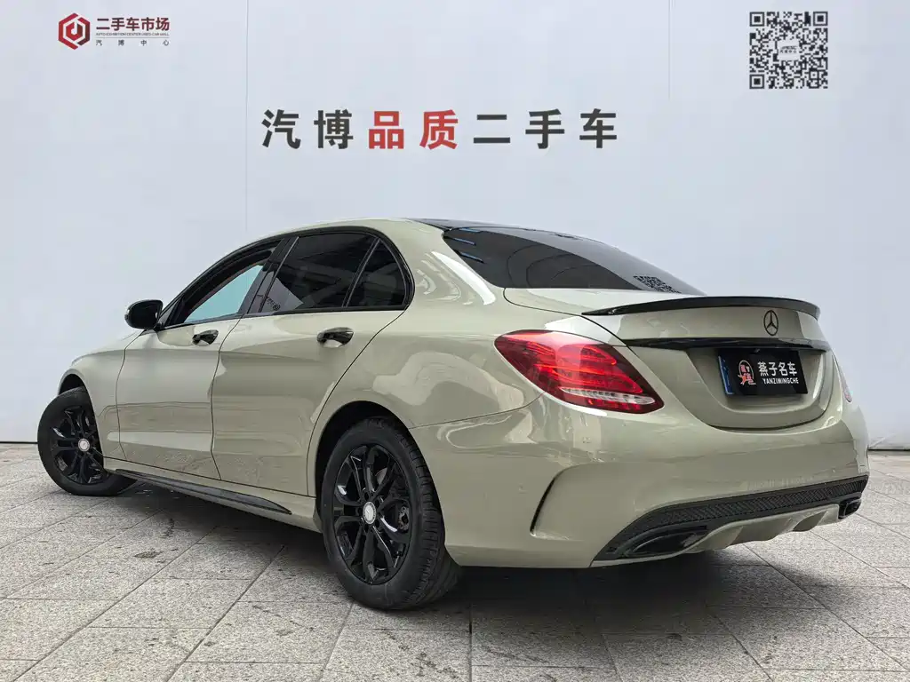 Mercedes-Benz C-Class 2017 — фото 15
