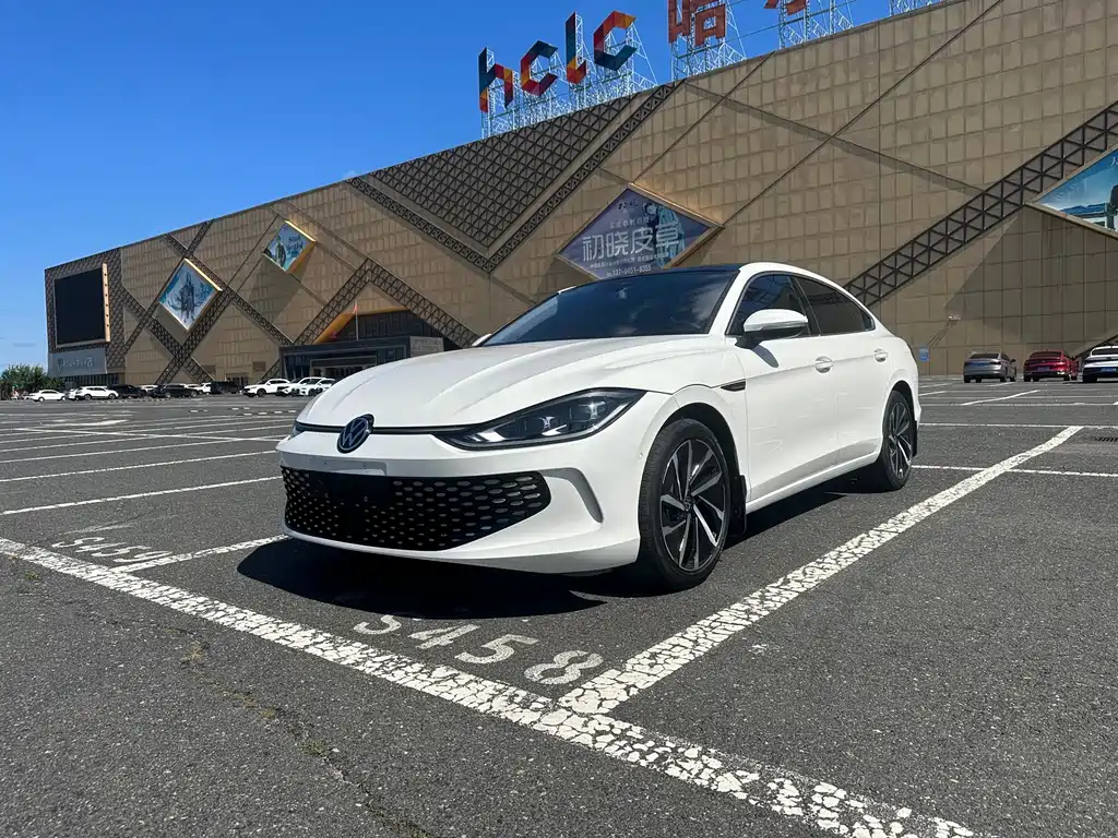 Volkswagen Lamando 2023