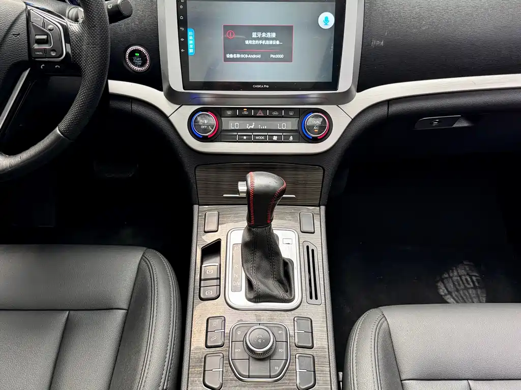 Haval H6 Coupe 2016 — фото 20
