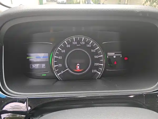 Honda Elysion 2021