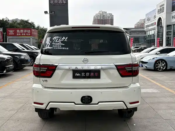 Nissan Patrol 2020