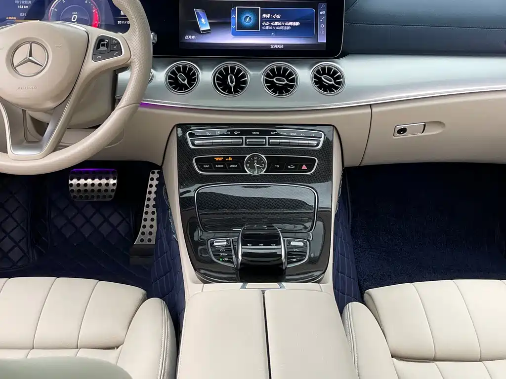 Mercedes-Benz E-Class 2018
