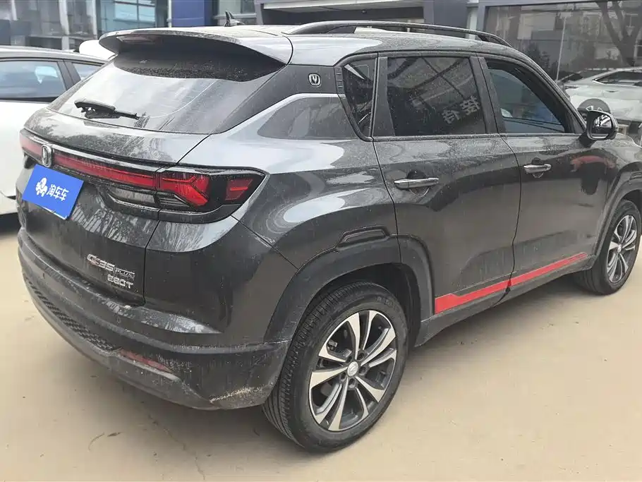 Changan CS35PLUS 2023 — фото 3