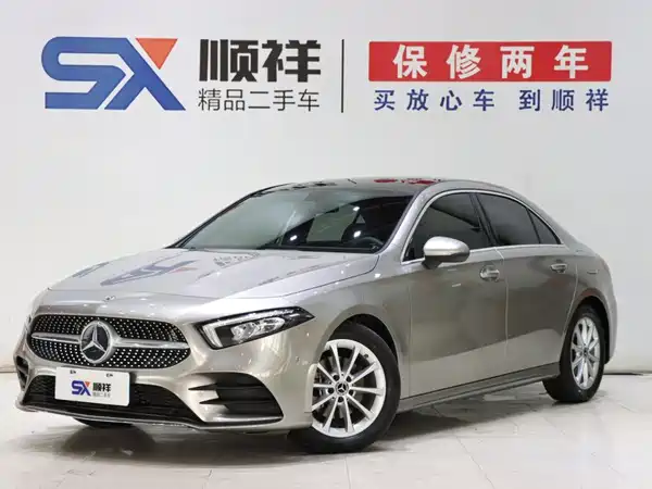 Mercedes-Benz A-Class 2019