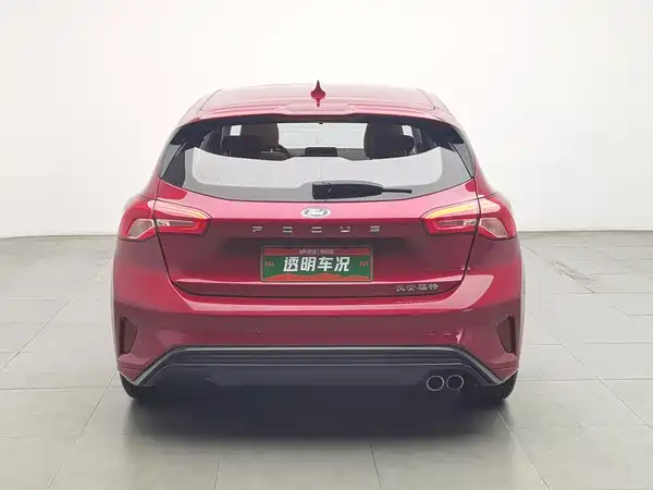 Ford Focus 2021