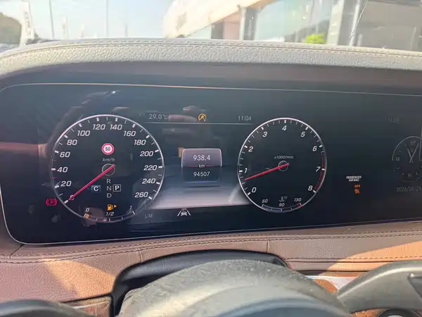 Mercedes-Benz S-Class 2020