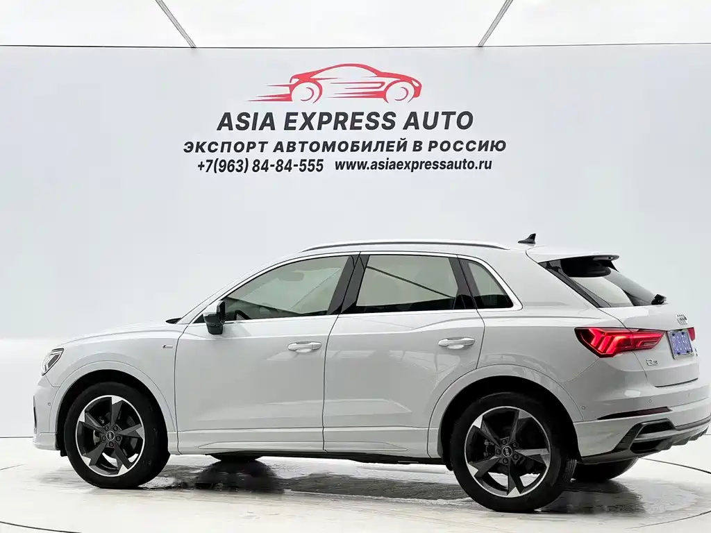 Audi Q3 2022