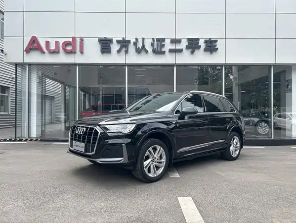 Audi Q7 2023