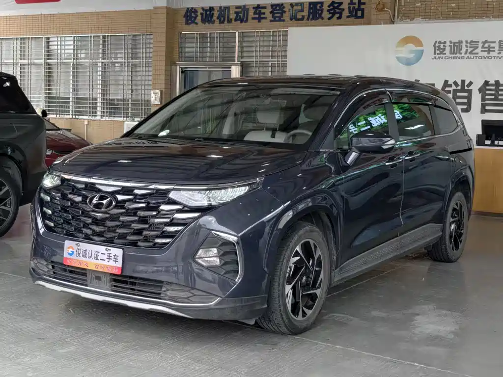 Hyundai Custo 2021