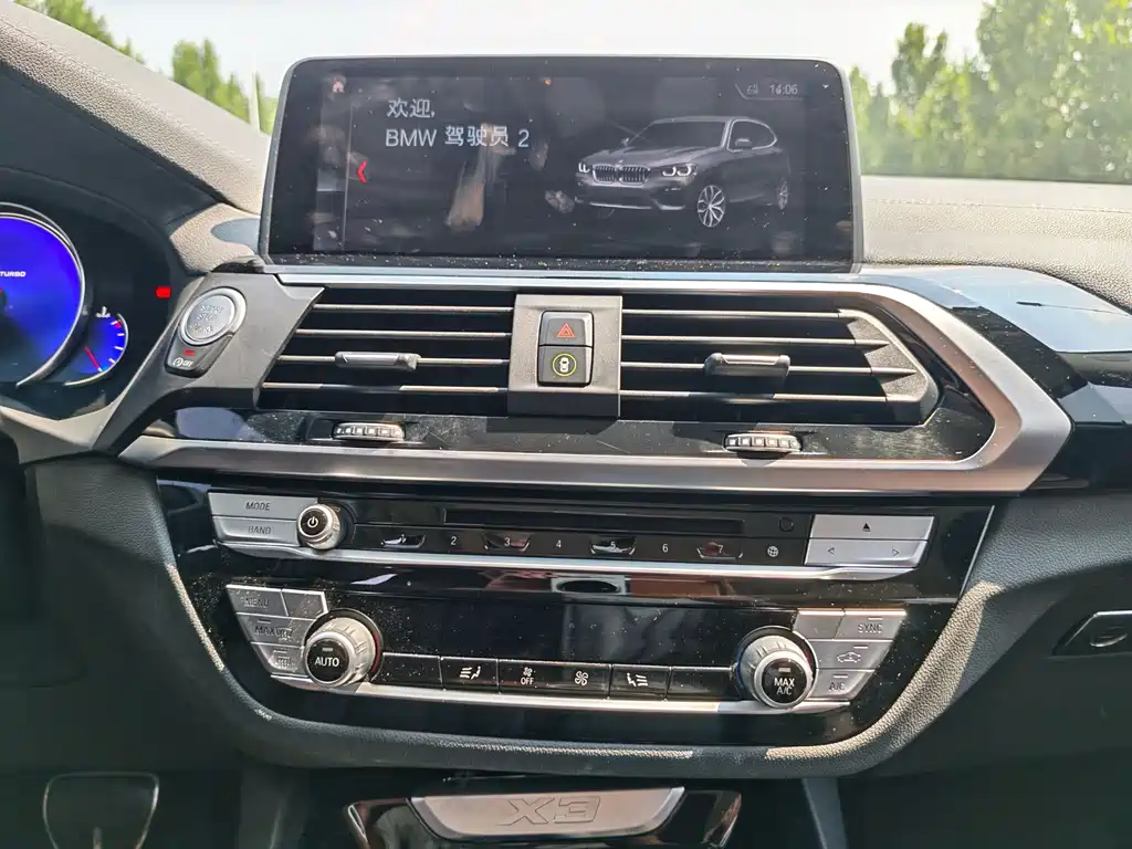 BMW X3 2019 — фото 15