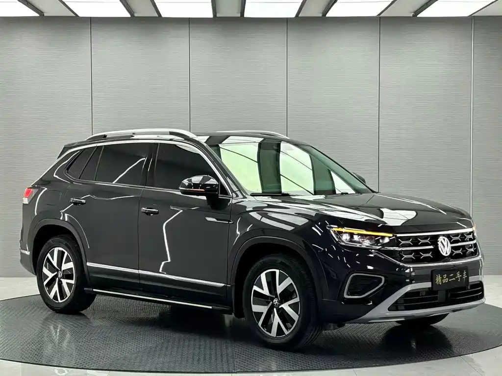 Volkswagen Tanyue 2023