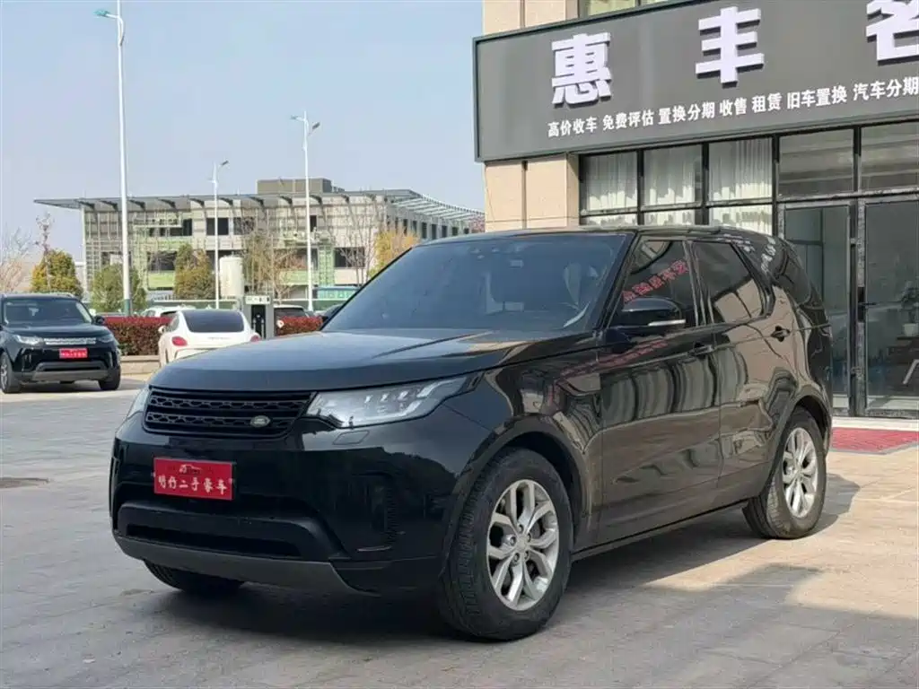 Land Rover Discovery 2019 — фото 1