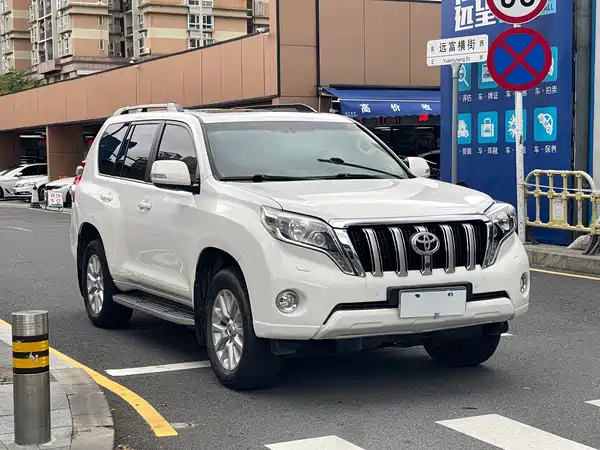 Toyota Prado 2015