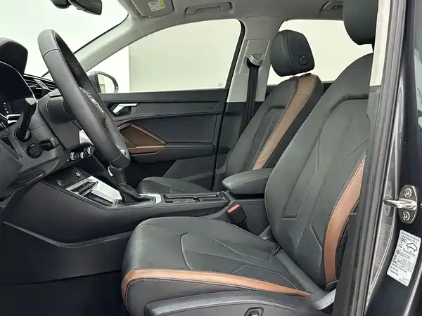 Audi Q3 2023