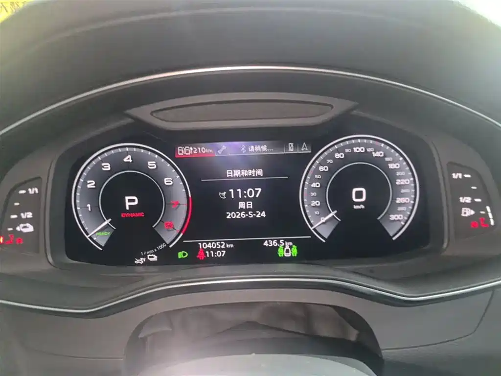 Audi A6L New Energy 2020 — фото 12