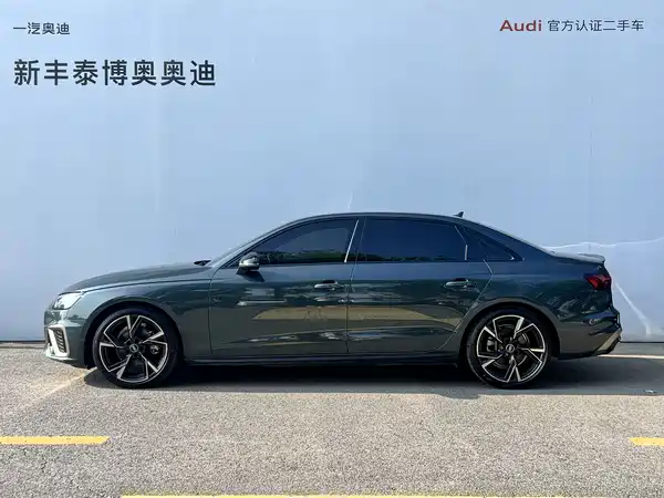 Audi A4L 2024