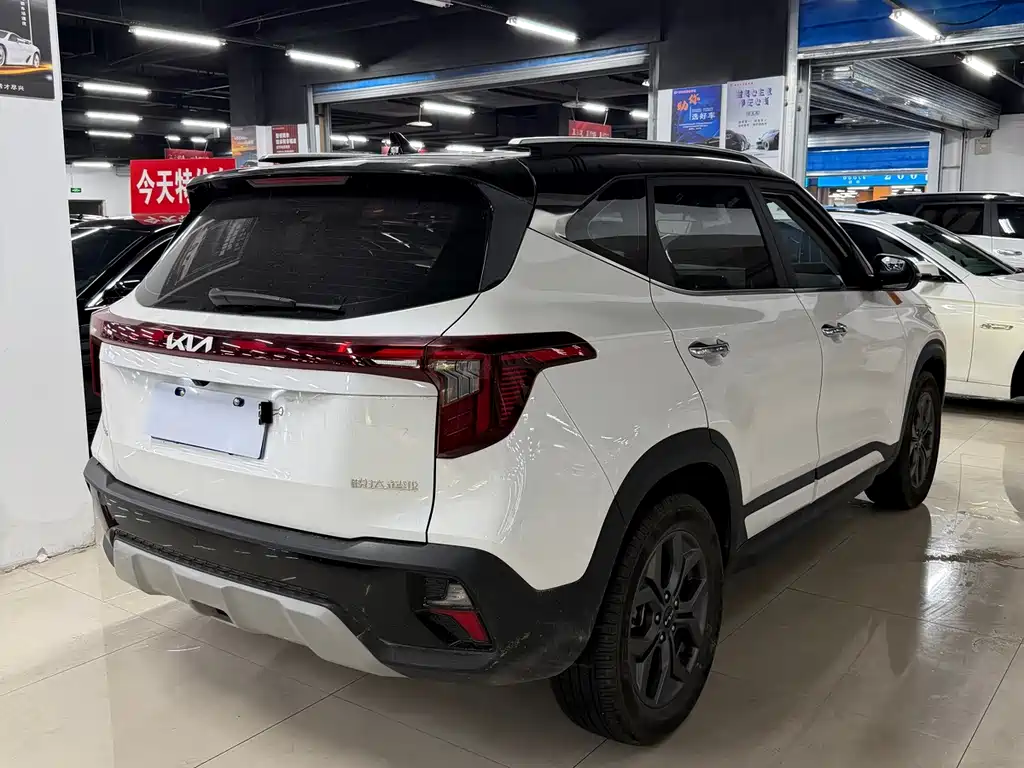 Kia Seltos 2023