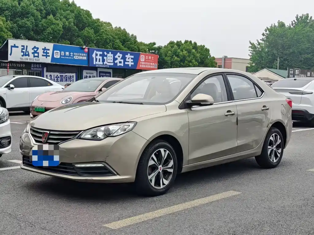 Roewe 360 2017