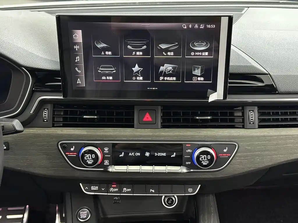Audi A4L 2023 — фото 15
