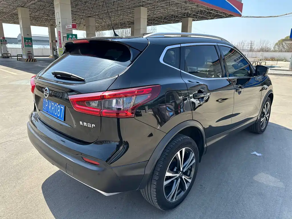 Nissan Qashqai 2022