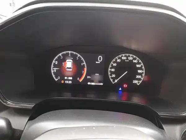Honda CR-V 2024
