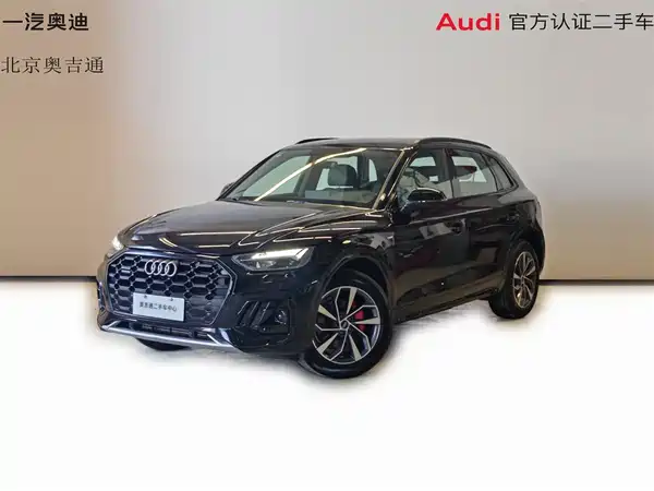 Audi Q5L 2025