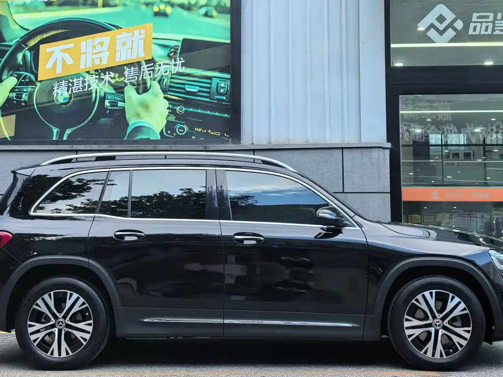 Mercedes-Benz GLB 2025