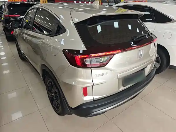 Honda XR-V 2021